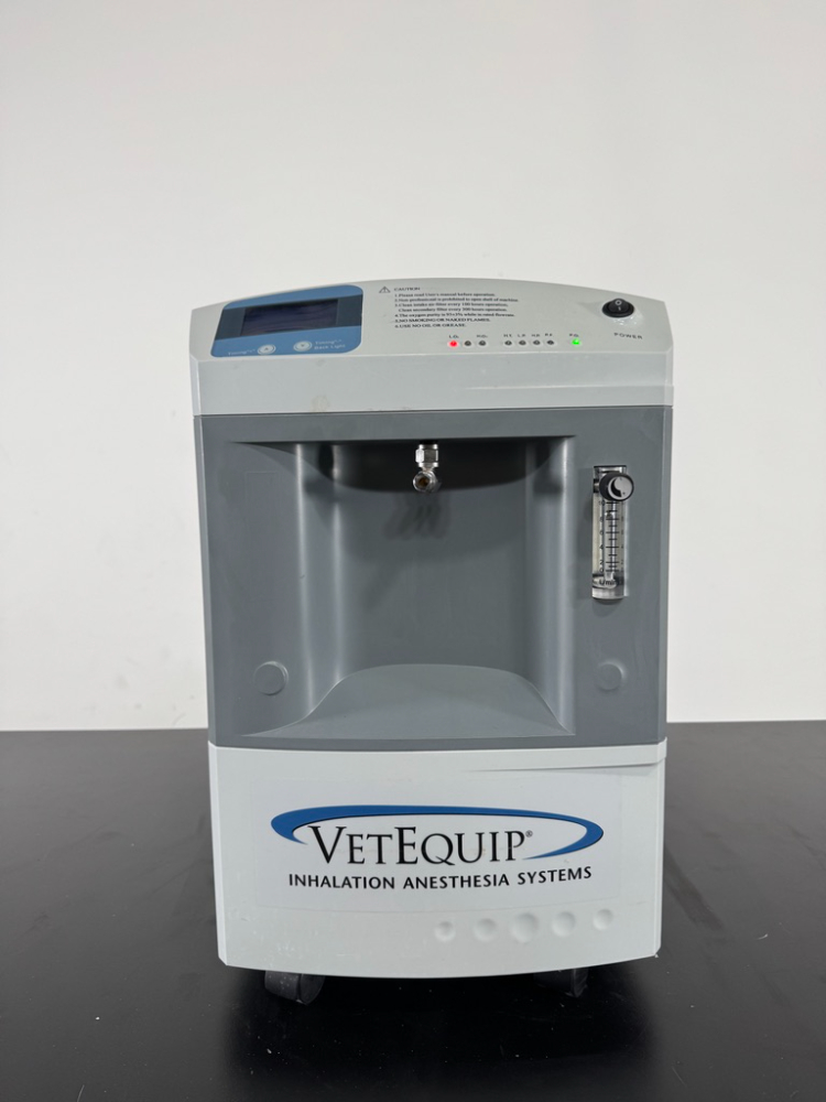 Image of VetEquip OxyVet O2 Concentrator